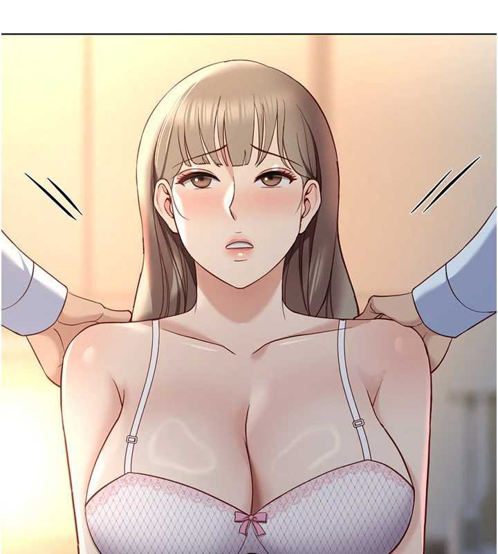 《魯蛇社畜的金手指》漫画 第46話-用系統讓妳愛讓打炮