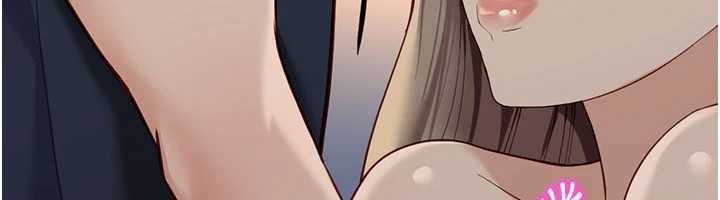 《魯蛇社畜的金手指》漫画 第46話-用系統讓妳愛讓打炮