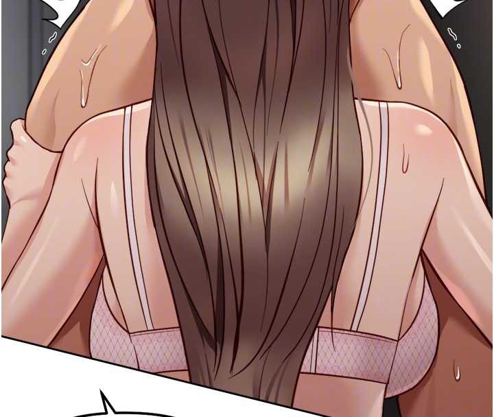 《魯蛇社畜的金手指》漫画 第46話-用系統讓妳愛讓打炮