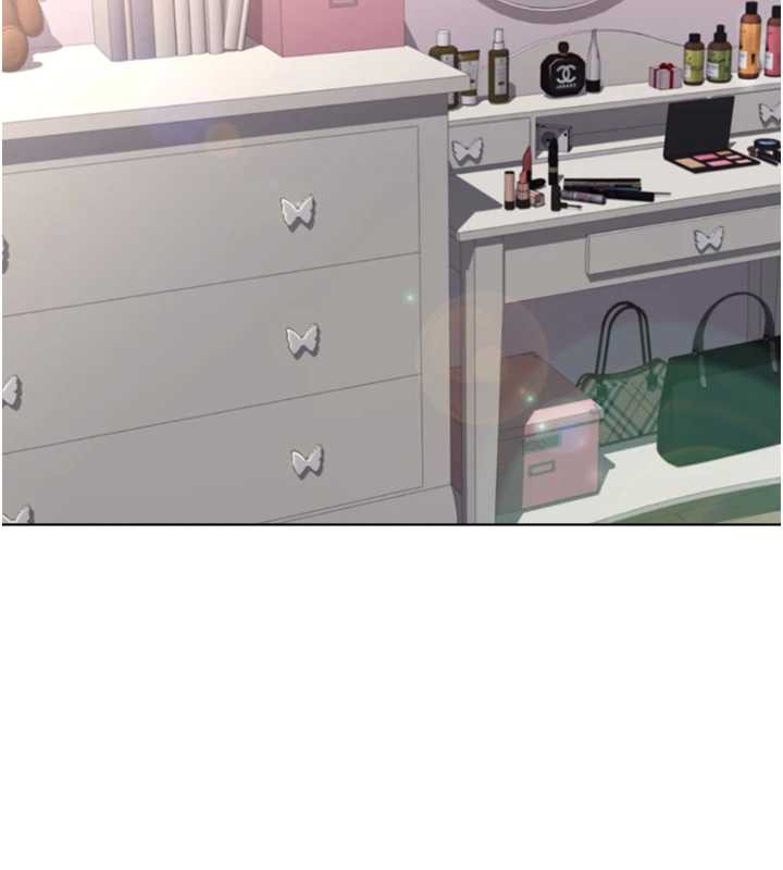 《魯蛇社畜的金手指》漫画 第46話-用系統讓妳愛讓打炮