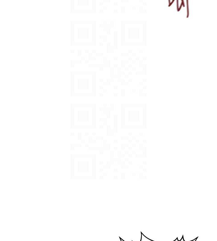 《魯蛇社畜的金手指》漫画 第46話-用系統讓妳愛讓打炮