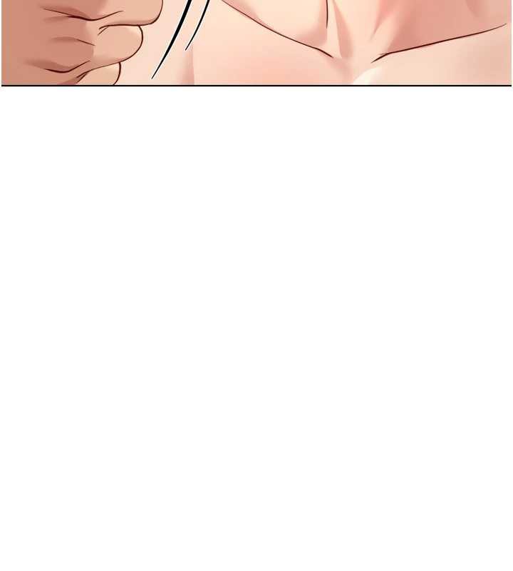 《魯蛇社畜的金手指》漫画 第46話-用系統讓妳愛讓打炮