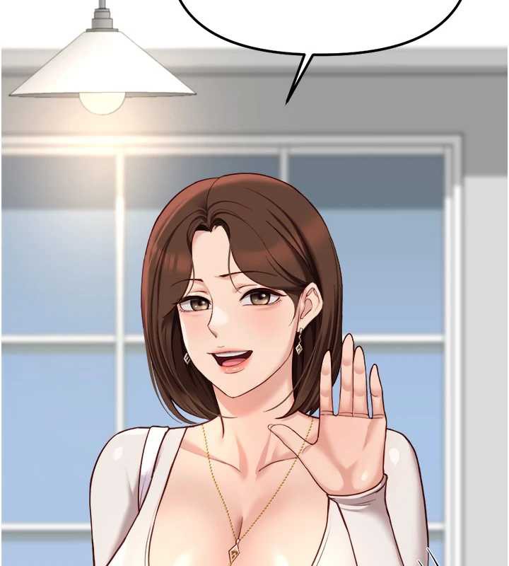 《魯蛇社畜的金手指》漫画 第46話-用系統讓妳愛讓打炮