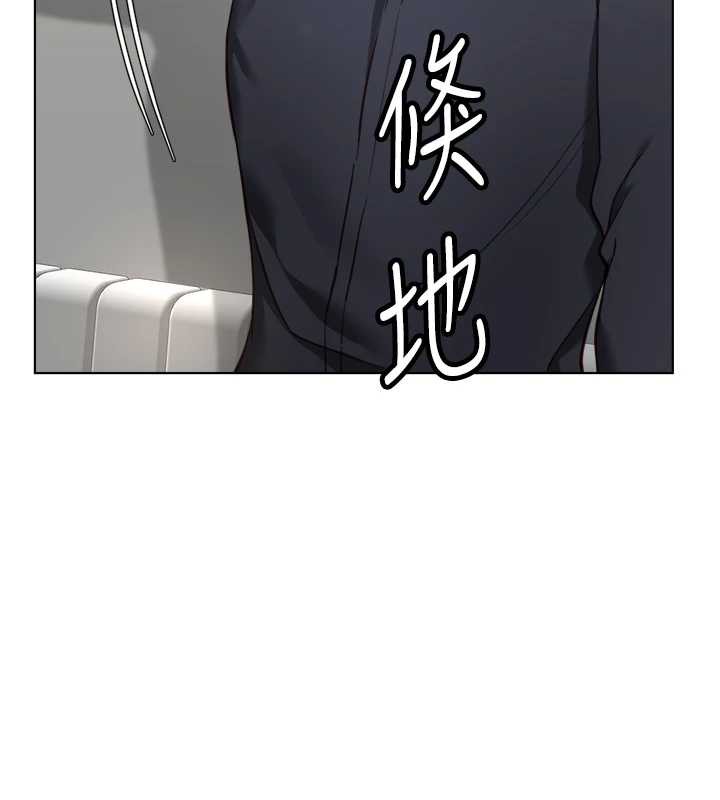 《魯蛇社畜的金手指》漫画 第46話-用系統讓妳愛讓打炮