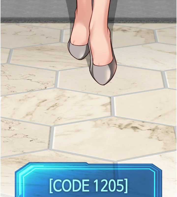 《魯蛇社畜的金手指》漫画 第46話-用系統讓妳愛讓打炮