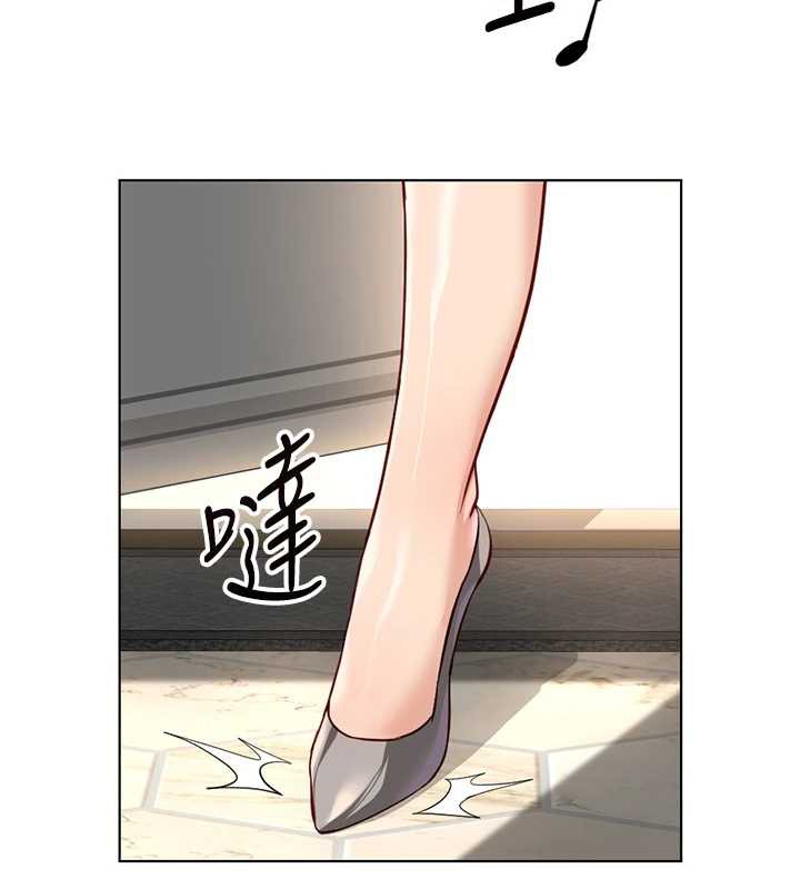 《魯蛇社畜的金手指》漫画 第47話-學生時代的破麻學姐