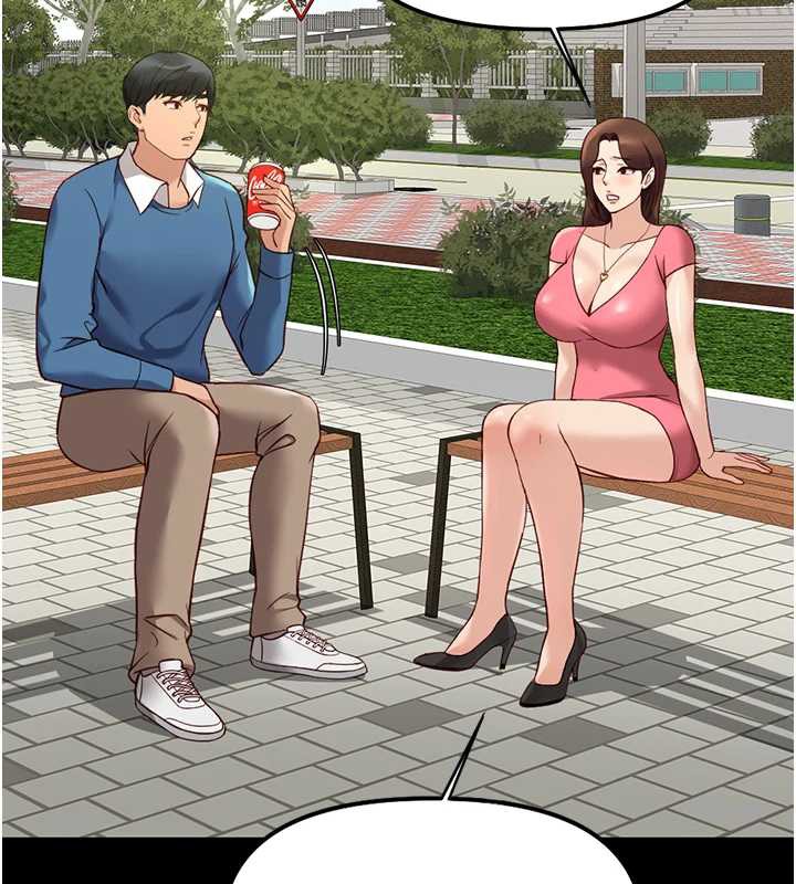 《魯蛇社畜的金手指》漫画 第47話-學生時代的破麻學姐