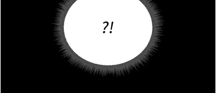 《魯蛇社畜的金手指》漫画 第47話-學生時代的破麻學姐