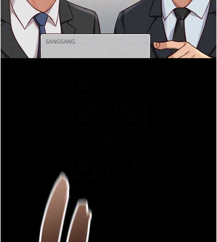 《魯蛇社畜的金手指》漫画 第47話-學生時代的破麻學姐