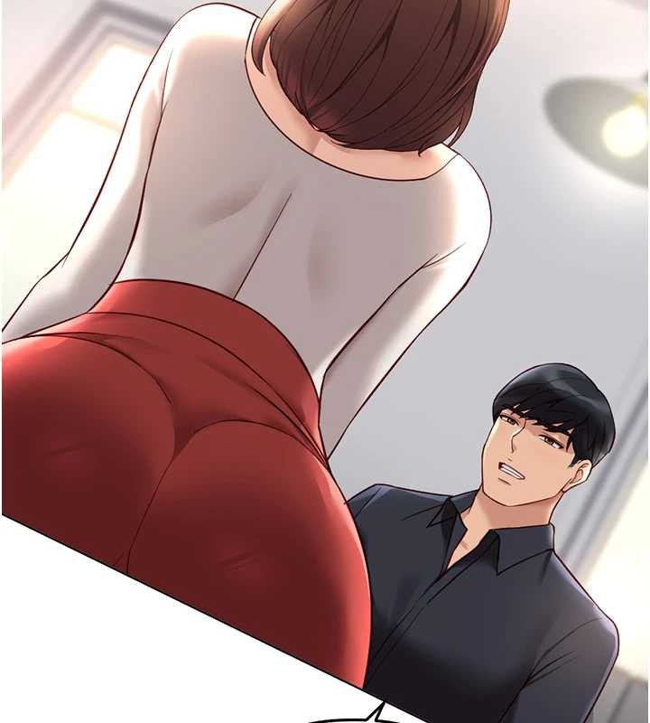 《魯蛇社畜的金手指》漫画 第47話-學生時代的破麻學姐