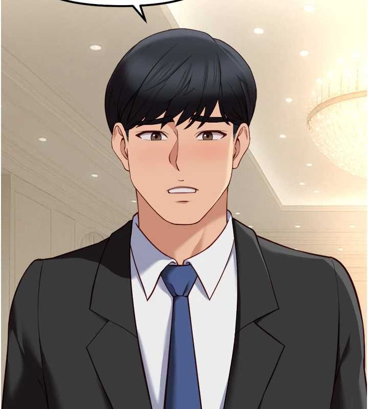 《魯蛇社畜的金手指》漫画 第48話-[大特價]100元賤鮑