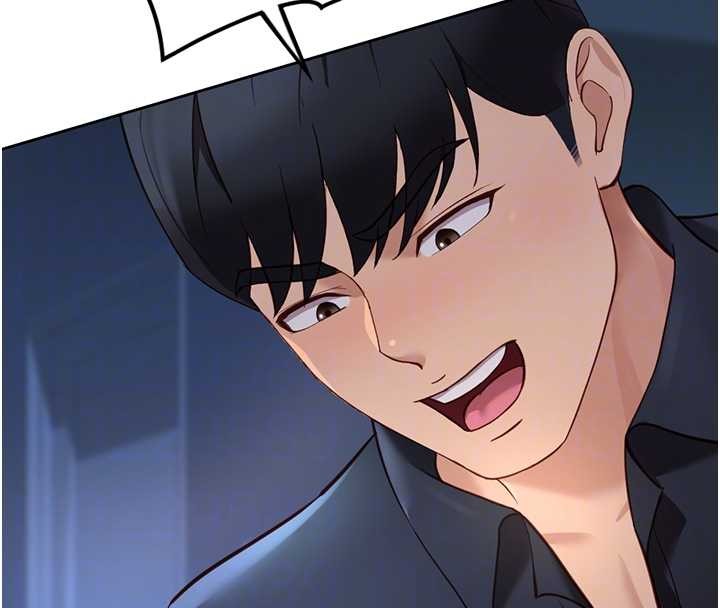 《魯蛇社畜的金手指》漫画 第48話-[大特價]100元賤鮑