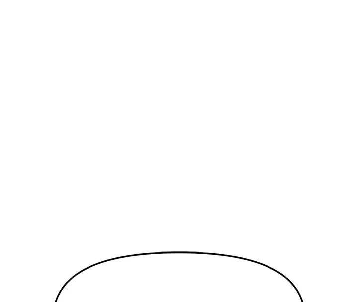 《魯蛇社畜的金手指》漫画 第48話-[大特價]100元賤鮑