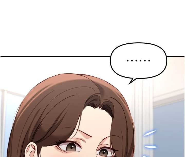 《魯蛇社畜的金手指》漫画 第48話-[大特價]100元賤鮑