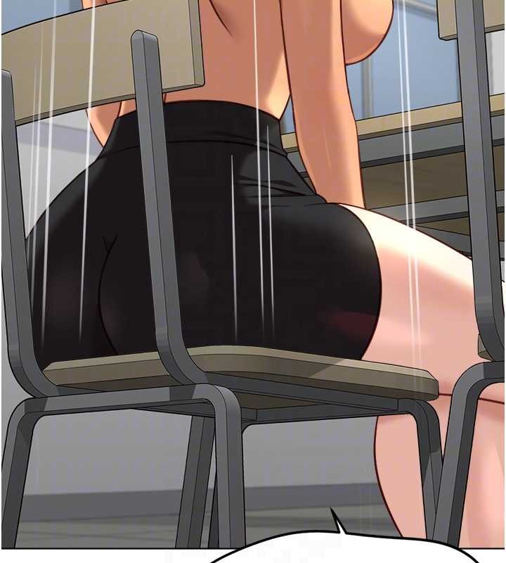 《魯蛇社畜的金手指》漫画 第48話-[大特價]100元賤鮑