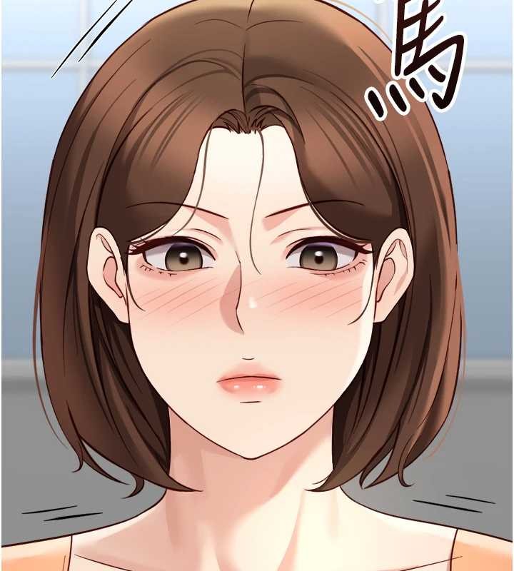 《魯蛇社畜的金手指》漫画 第48話-[大特價]100元賤鮑