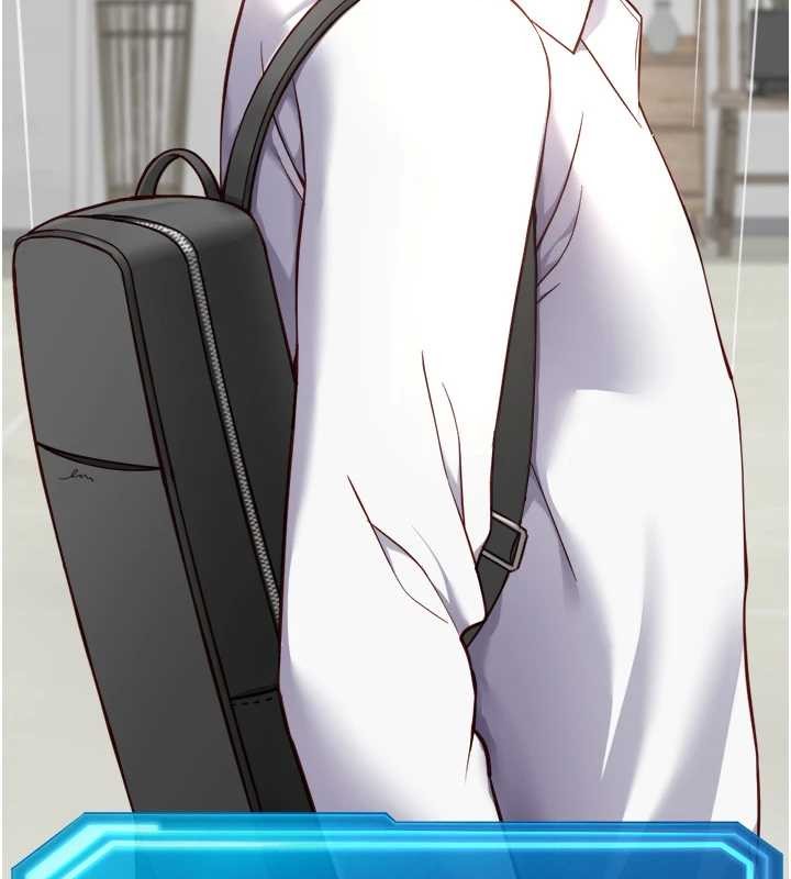 《魯蛇社畜的金手指》漫画 第48話-[大特價]100元賤鮑