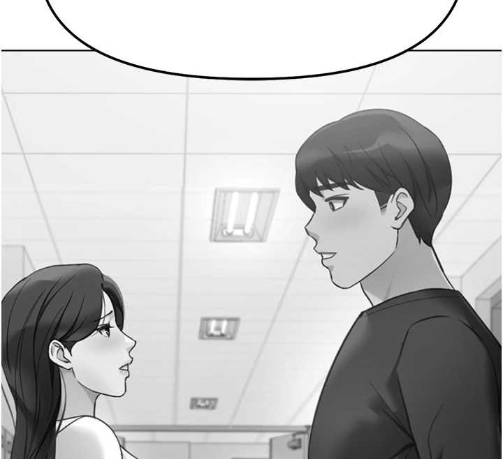 《魯蛇社畜的金手指》漫画 第49話-準備生我的小孩吧!!