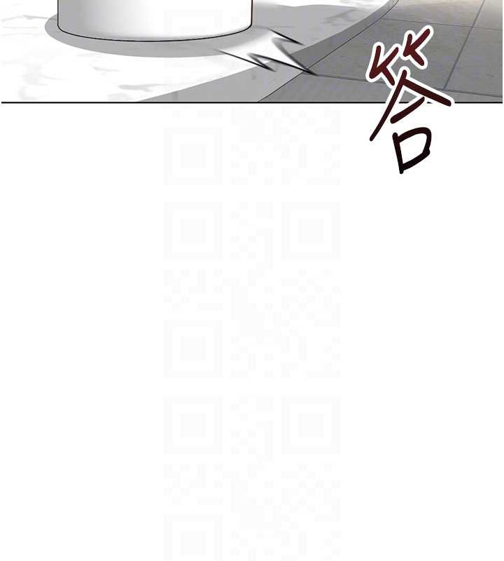 《魯蛇社畜的金手指》漫画 第49話-準備生我的小孩吧!!