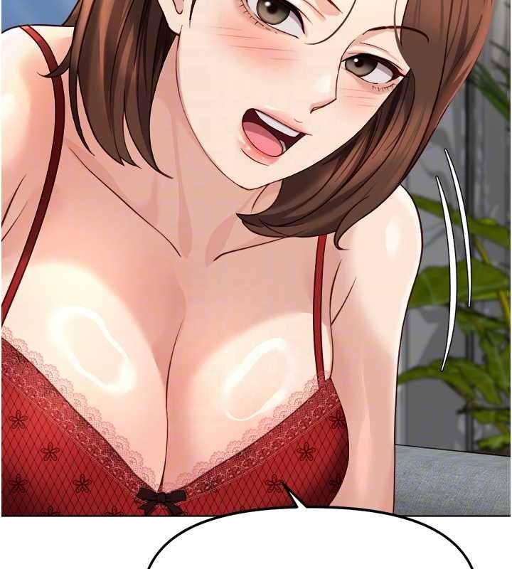 《魯蛇社畜的金手指》漫画 第49話-準備生我的小孩吧!!