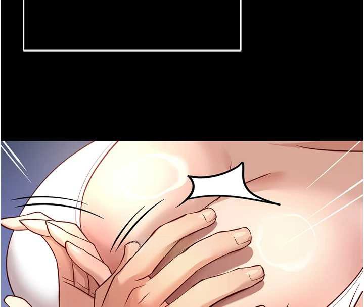 《魯蛇社畜的金手指》漫画 第49話-準備生我的小孩吧!!