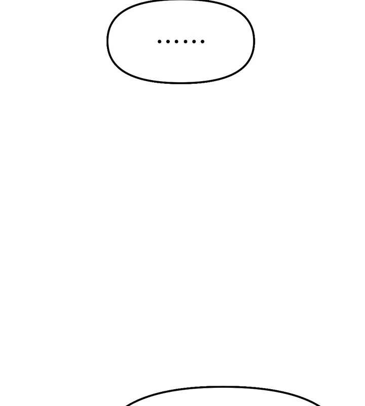 《魯蛇社畜的金手指》漫画 第49話-準備生我的小孩吧!!