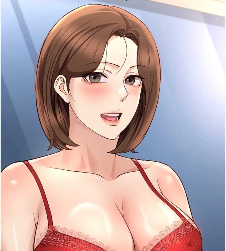 《魯蛇社畜的金手指》漫画 第49話-準備生我的小孩吧!!