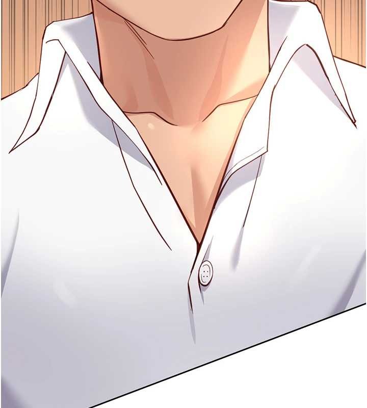 《魯蛇社畜的金手指》漫画 第49話-準備生我的小孩吧!!