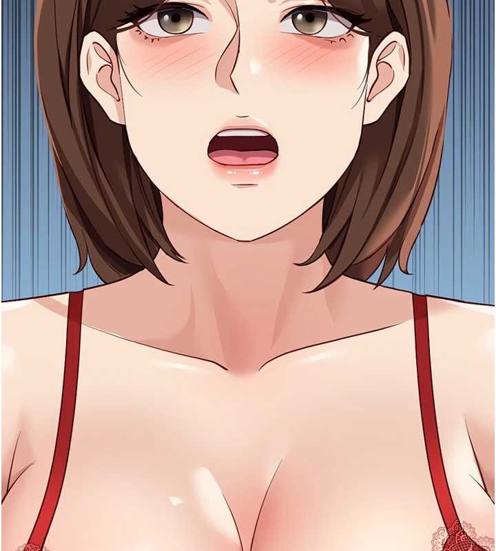 《魯蛇社畜的金手指》漫画 第49話-準備生我的小孩吧!!