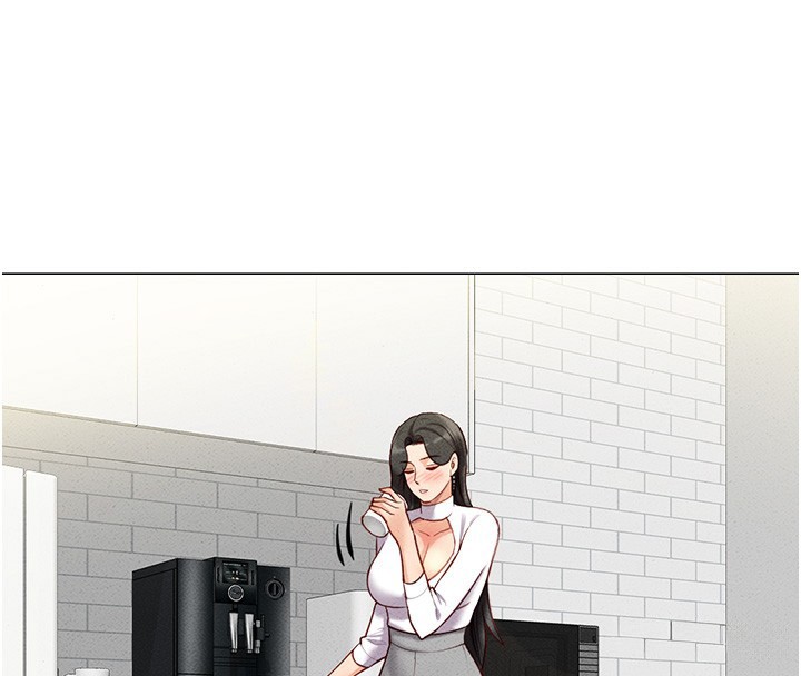 《魯蛇社畜的金手指》漫画 第5話-告白、打炮無限循環