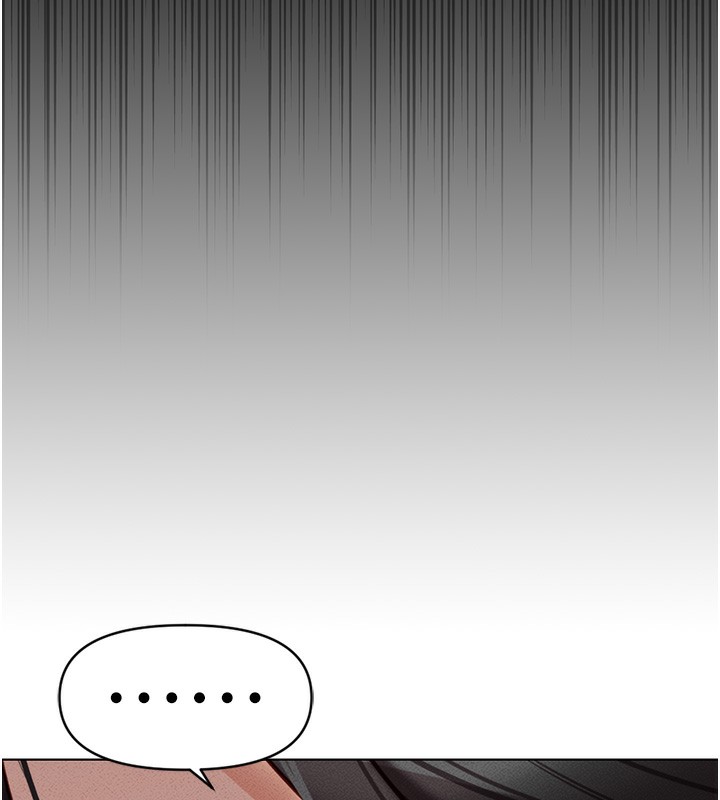 《魯蛇社畜的金手指》漫画 第5話-告白、打炮無限循環