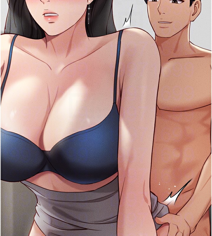 《魯蛇社畜的金手指》漫画 第5話-告白、打炮無限循環