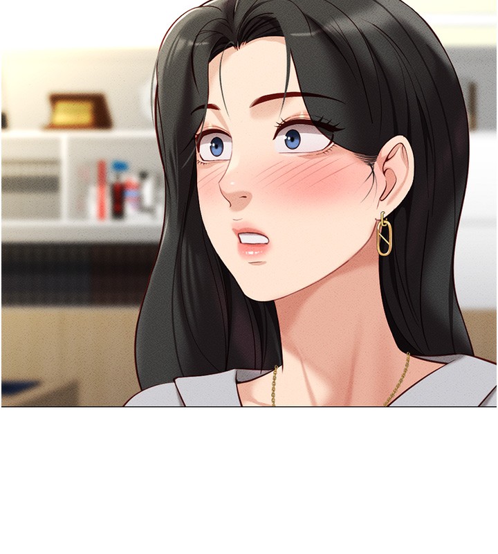 《魯蛇社畜的金手指》漫画 第5話-告白、打炮無限循環