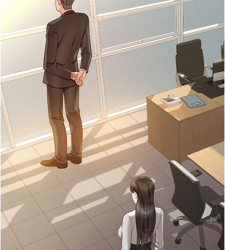 《魯蛇社畜的金手指》漫画 第5話-告白、打炮無限循環