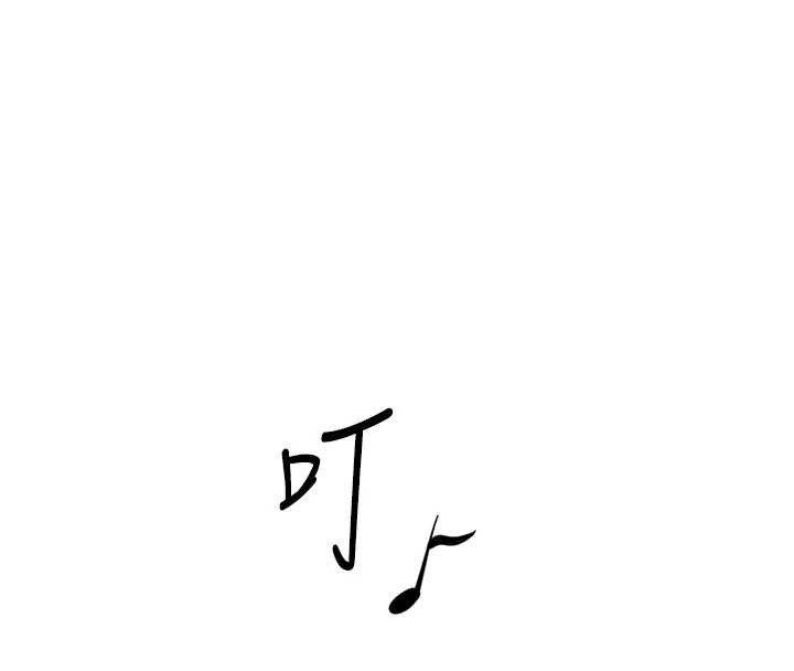 《魯蛇社畜的金手指》漫画 第52話-盡情射在我臉上