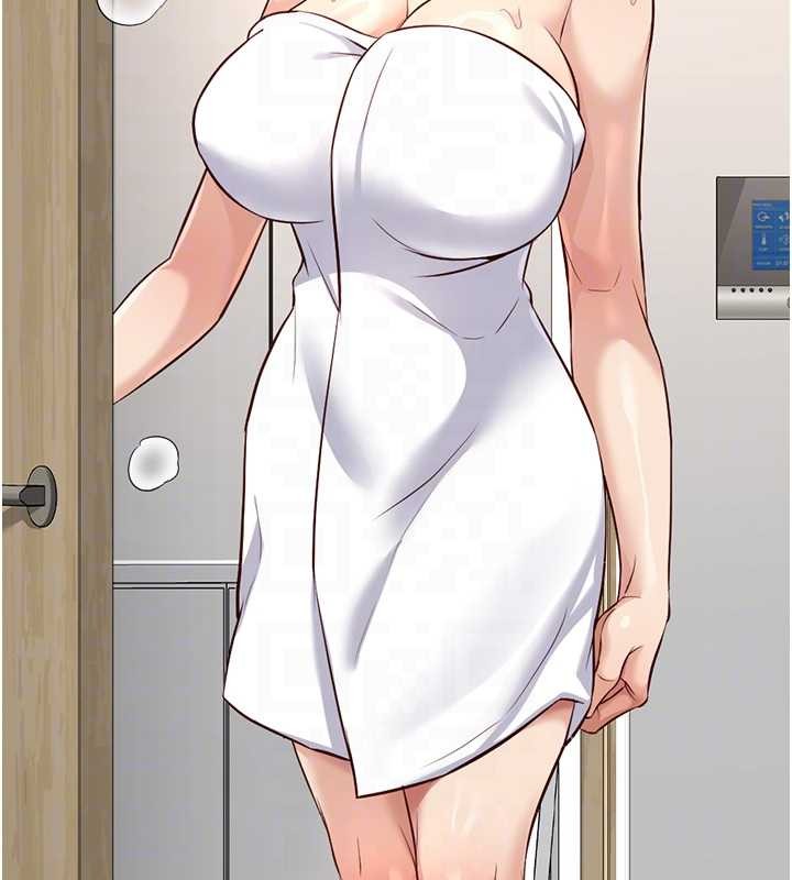 《魯蛇社畜的金手指》漫画 第52話-盡情射在我臉上