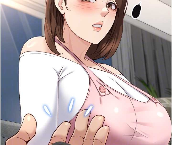 《魯蛇社畜的金手指》漫画 第52話-盡情射在我臉上