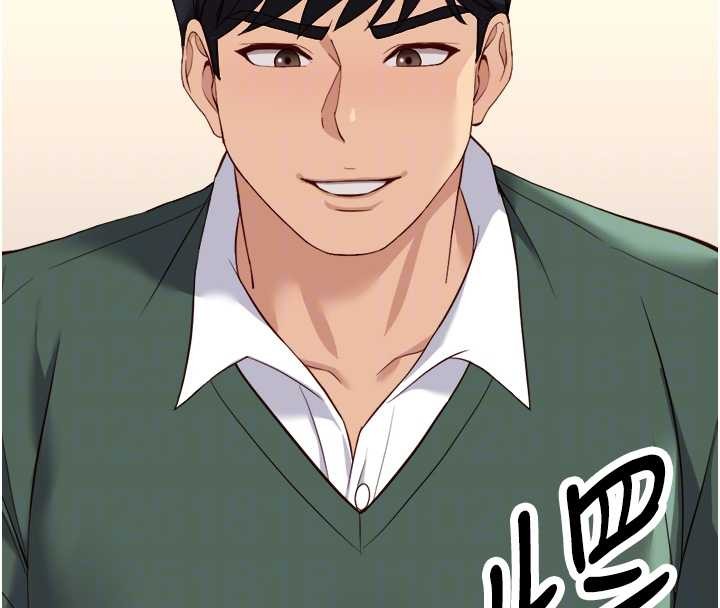 《魯蛇社畜的金手指》漫画 第52話-盡情射在我臉上