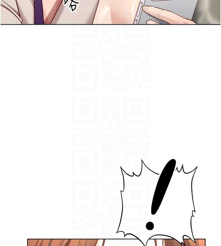 《魯蛇社畜的金手指》漫画 第53話-不穿胸罩是想誘惑誰?