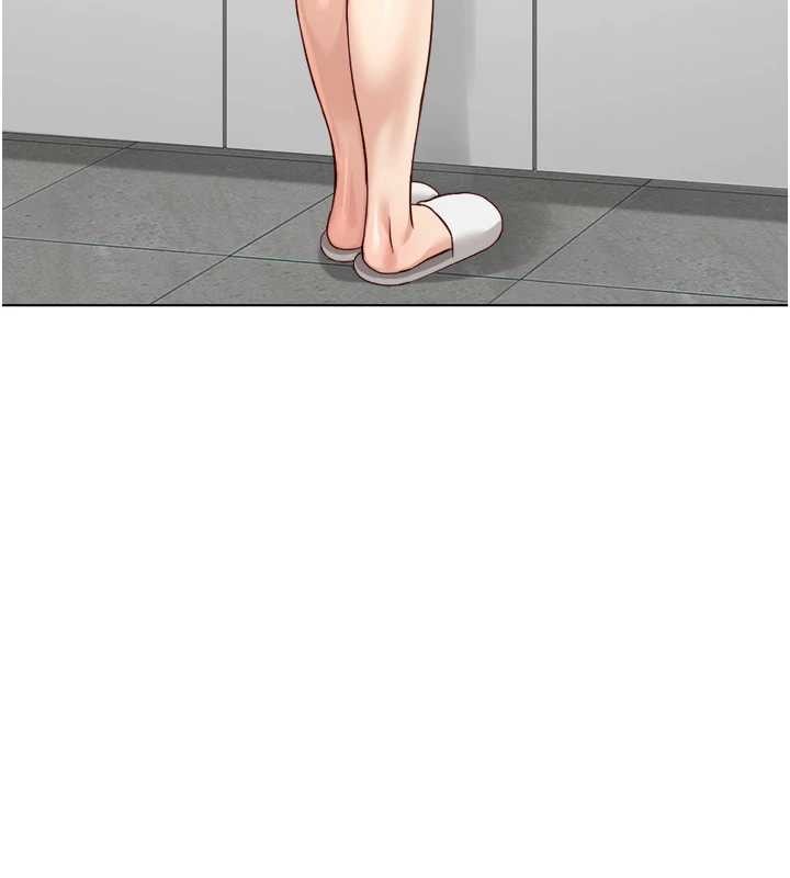 《魯蛇社畜的金手指》漫画 第53話-不穿胸罩是想誘惑誰?