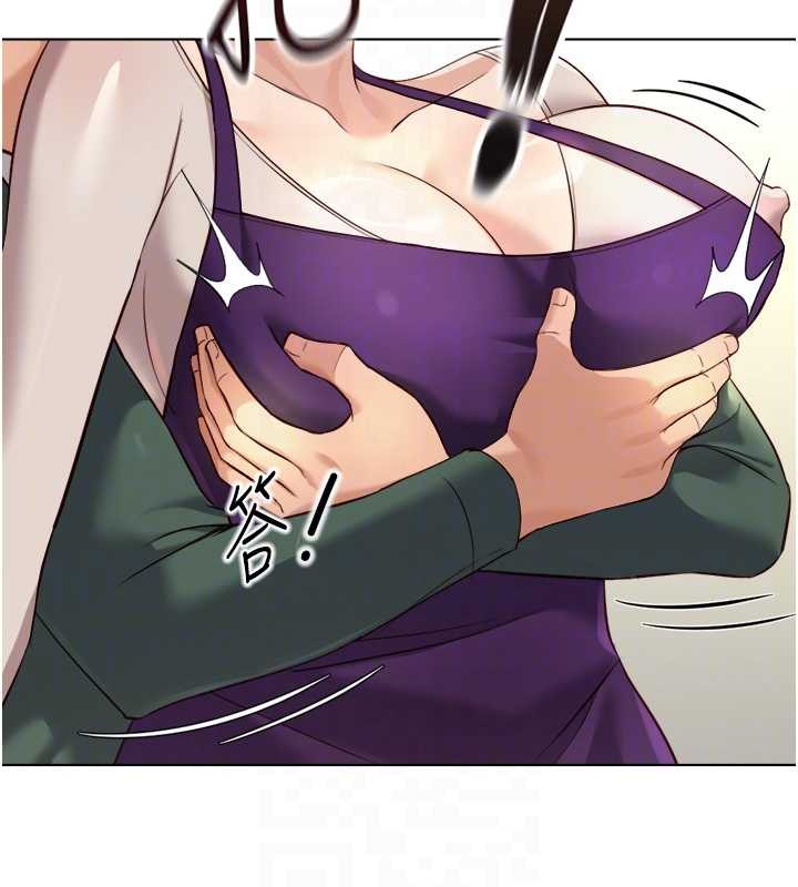 《魯蛇社畜的金手指》漫画 第53話-不穿胸罩是想誘惑誰?