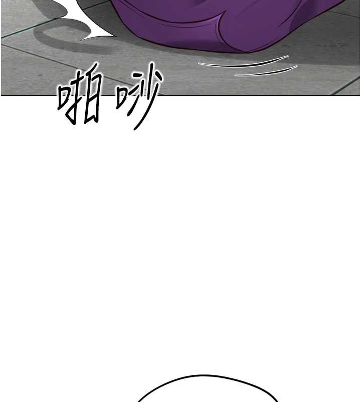 《魯蛇社畜的金手指》漫画 第53話-不穿胸罩是想誘惑誰?