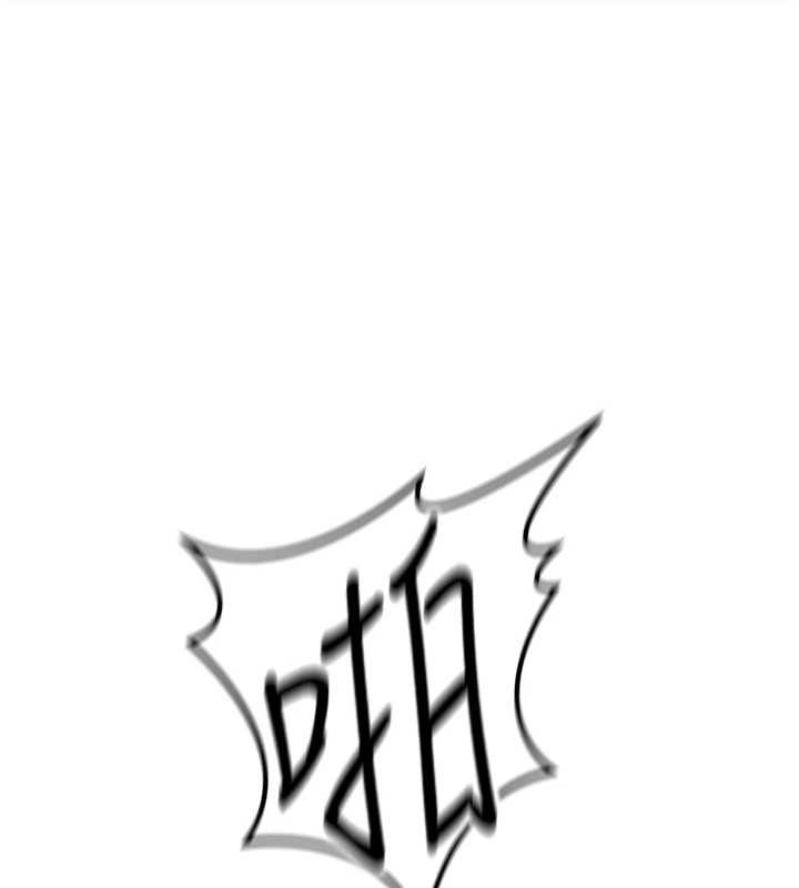 《魯蛇社畜的金手指》漫画 第53話-不穿胸罩是想誘惑誰?