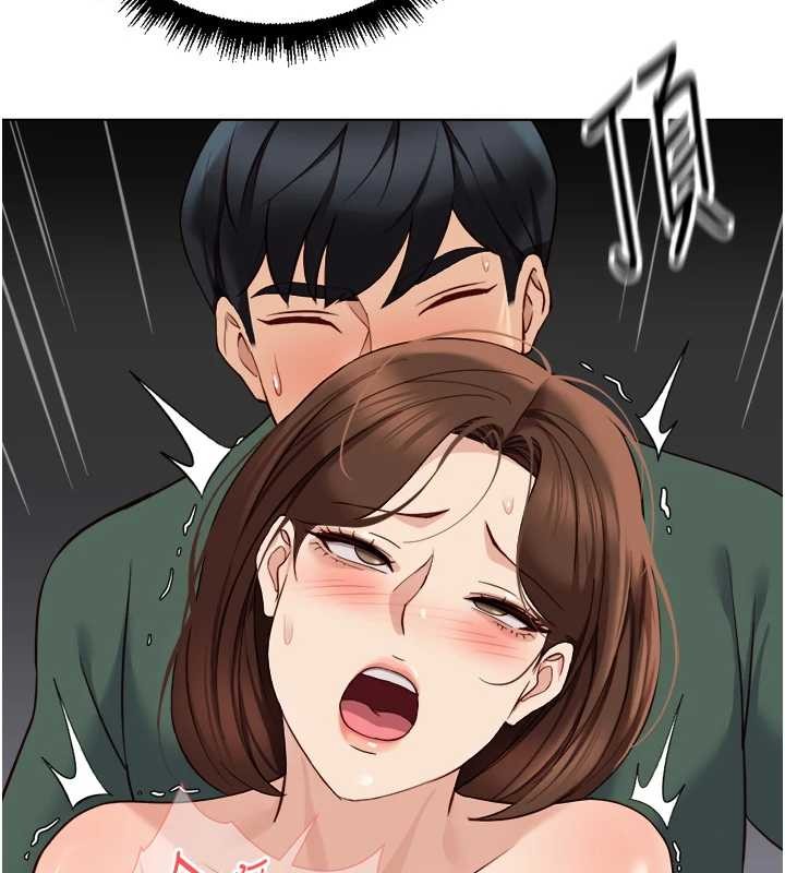 《魯蛇社畜的金手指》漫画 第53話-不穿胸罩是想誘惑誰?