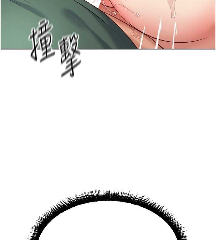 《魯蛇社畜的金手指》漫画 第54話-肉棒免費吃到飽&hearts;