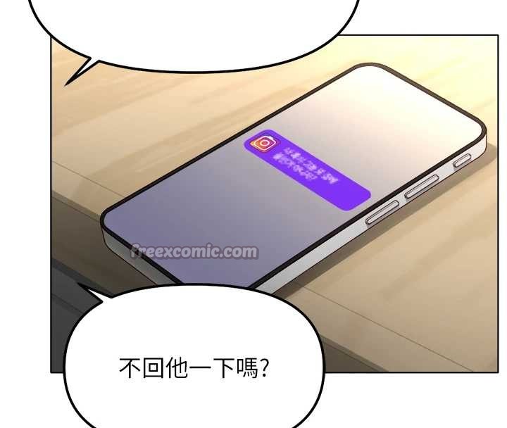 《魯蛇社畜的金手指》漫画 第54話-肉棒免費吃到飽&hearts;