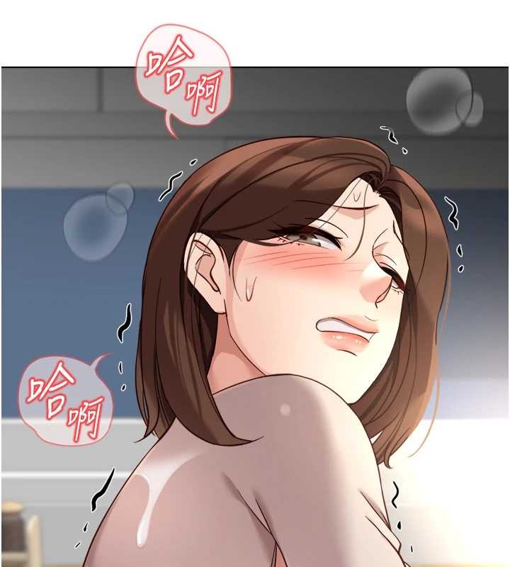 《魯蛇社畜的金手指》漫画 第54話-肉棒免費吃到飽&hearts;