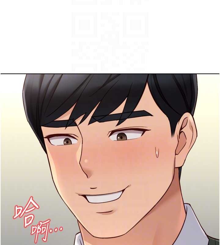 《魯蛇社畜的金手指》漫画 第54話-肉棒免費吃到飽&hearts;