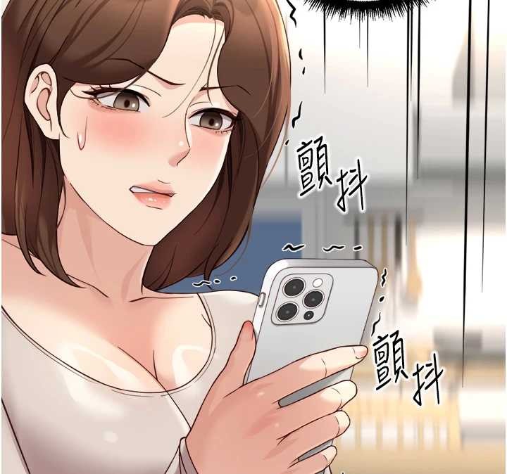 《魯蛇社畜的金手指》漫画 第54話-肉棒免費吃到飽&hearts;