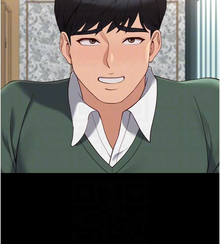 《魯蛇社畜的金手指》漫画 第54話-肉棒免費吃到飽&hearts;